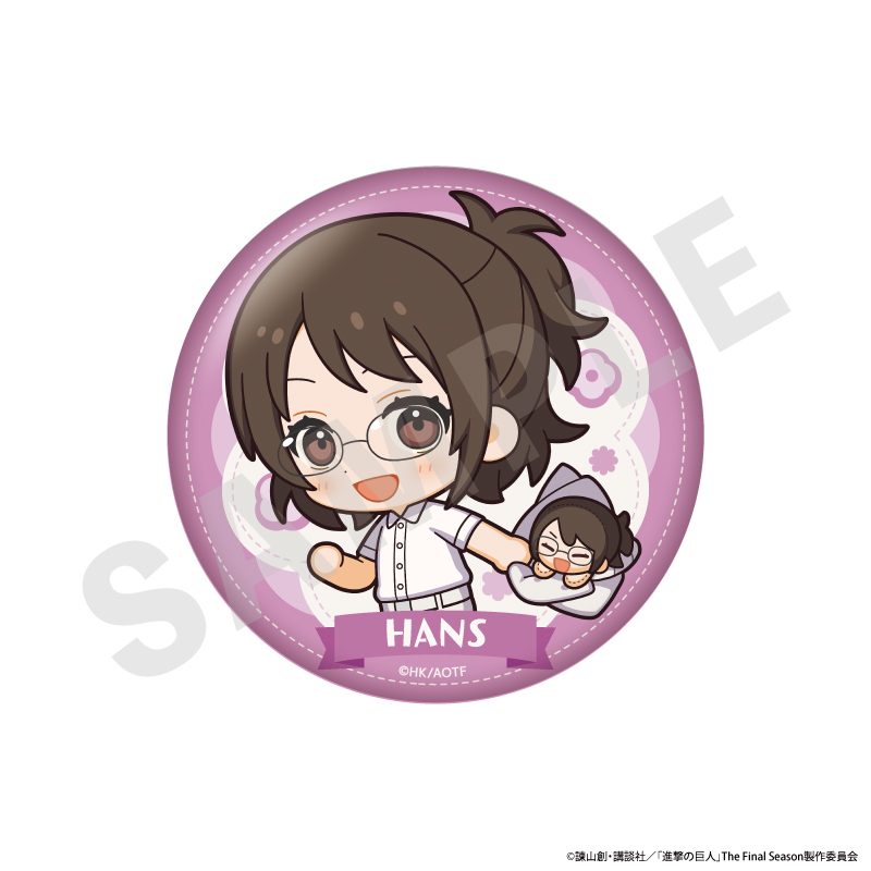 進撃の巨人 ミニキャラホワイトコーデシリーズ ふわふわ缶ミラー ハンジ ("Attack on Titan" Mini Chara White Outfit Series Fuwafuwa Can Mirror Hans)