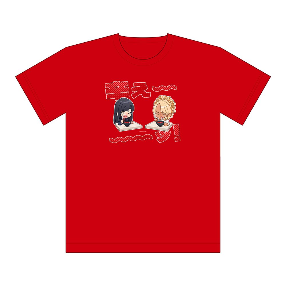 フードコートで、また明日。 Tシャツ 和田&山本/激辛 XLサイズ ("See You Tomorrow at the Food Court" T-shirt Wada & Yamamoto / Fiery Hot (XL Size))