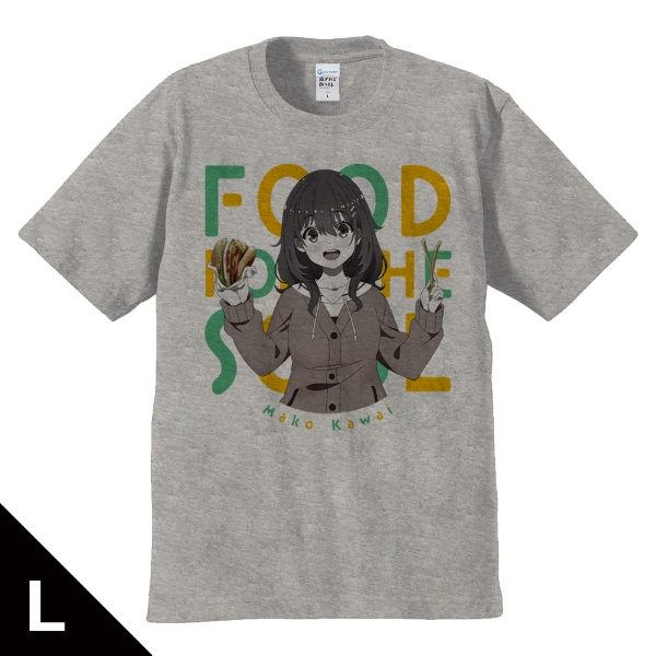 日々は過ぎれど飯うまし Tシャツ 河合まこ Lサイズ ("Food for the Soul" T-shirt Kawai Mako (L Size))