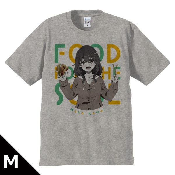 日々は過ぎれど飯うまし Tシャツ 河合まこ Mサイズ ("Food for the Soul" T-shirt Kawai Mako (M Size))
