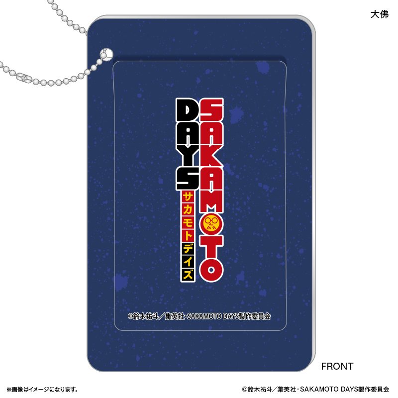 SAKAMOTO DAYS スライドカードケース 大佛 ("Sakamoto Days" Slide Card Case Osaragi)