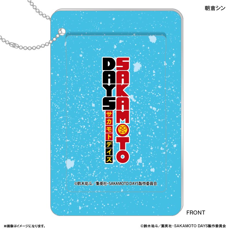 SAKAMOTO DAYS スライドカードケース 朝倉シン ("Sakamoto Days" Slide Card Case Asakura Shin)