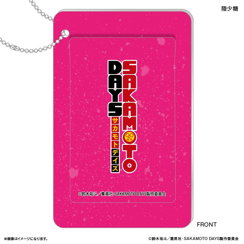 SAKAMOTO DAYS スライドカードケース 陸少糖 ("Sakamoto Days" Slide Card Case Lu Shaotang)