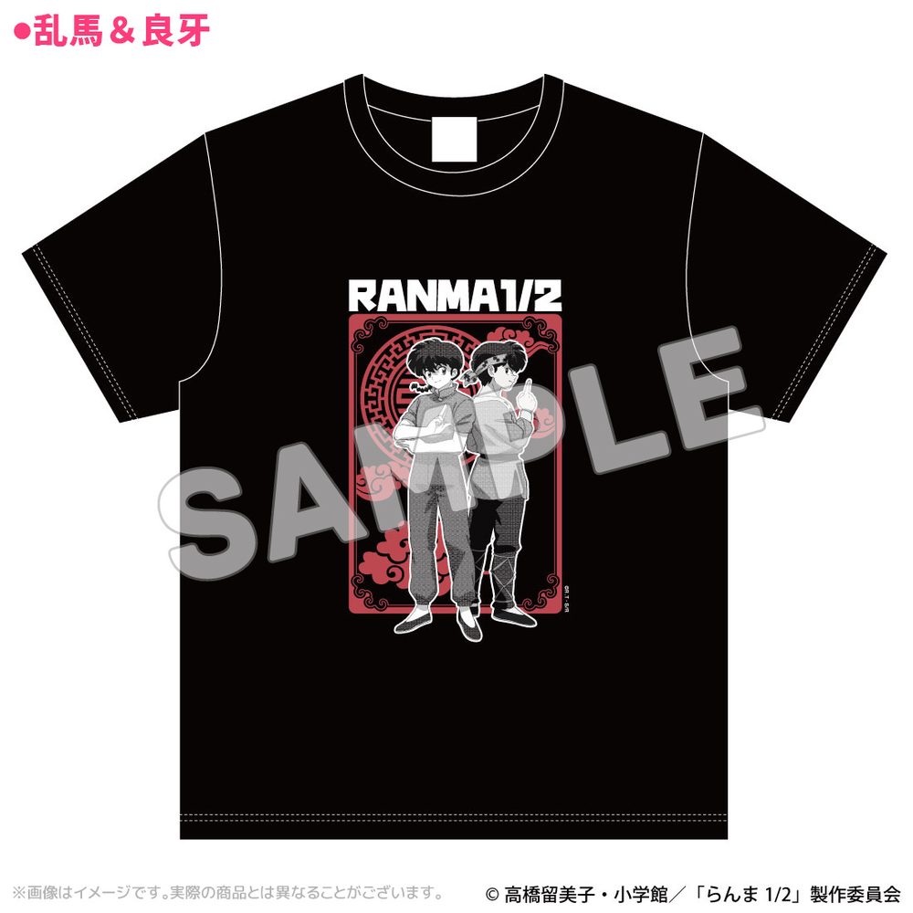 らんま1/2 アートTシャツ 乱馬&良牙 XL ("Ranma 1/2" Art T-shirt Ranma (Male) & Ryoga (XL Size))