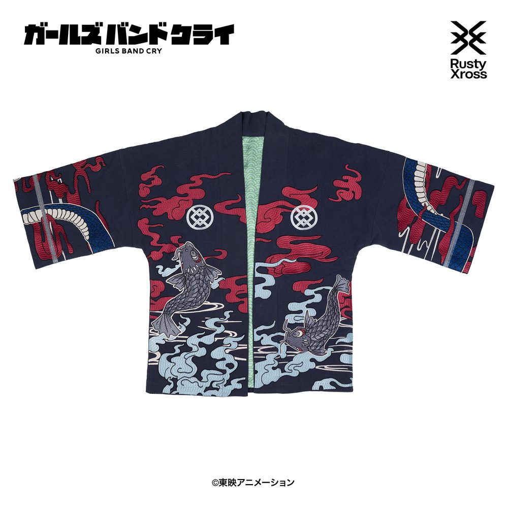 ガールズバンドクライ 「傍若無人」羽織(刺繍Ver.)ブレスレット付き ("Girls Band Cry" Bojakubujin Haori (Embroidery Ver.) with Bracelet)