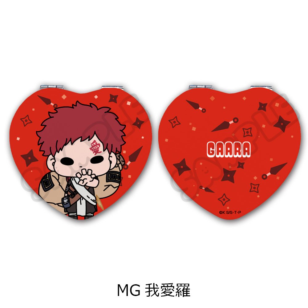 NARUTO-ナルト- コンパクトミラー(ハート) MG 我愛羅 ("NARUTO" Compact Mirror (Heart) MG Gaara)