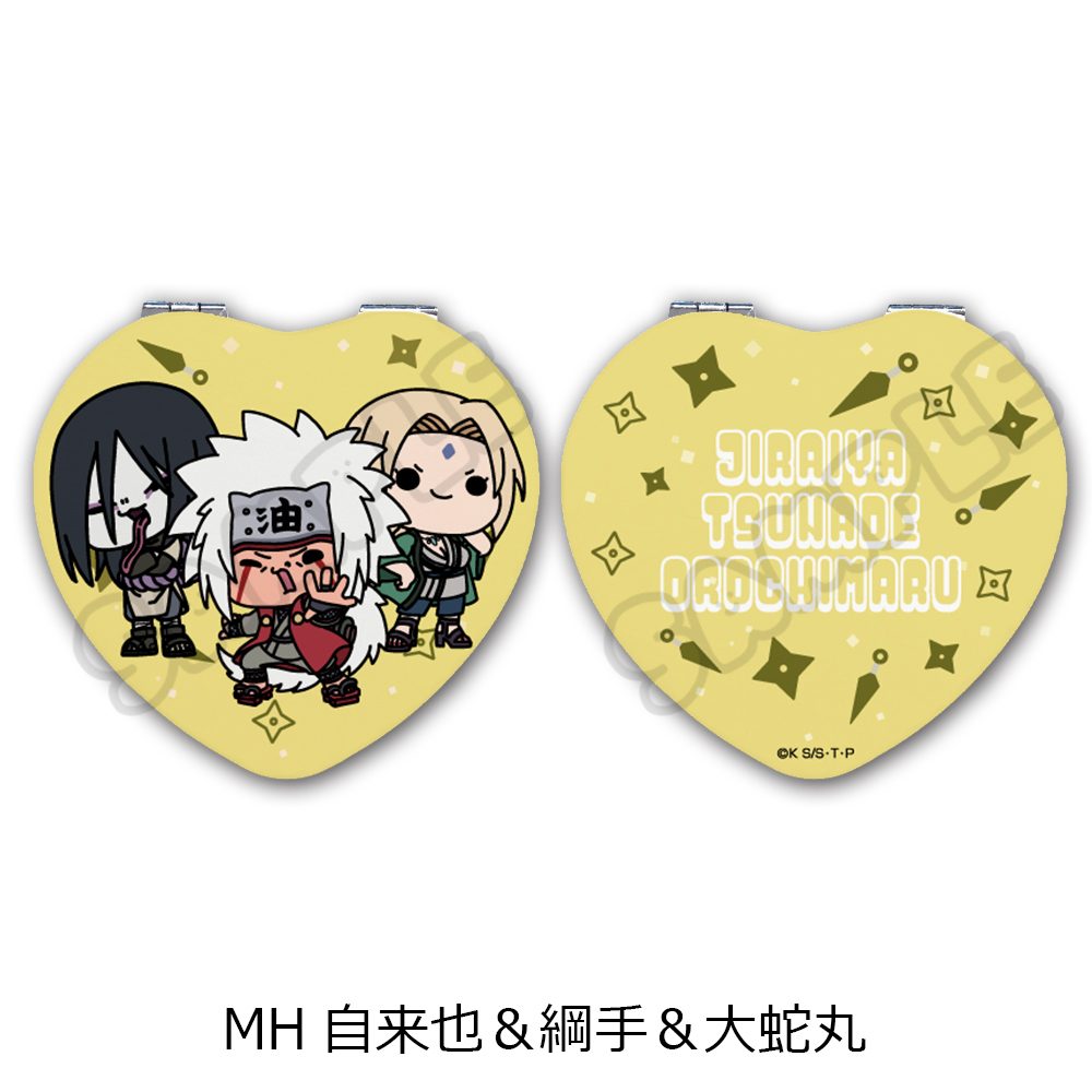 NARUTO-ナルト- コンパクトミラー(ハート) MH 自来也&綱手&大蛇丸 ("NARUTO" Compact Mirror (Heart) MH Jiraiya & Tsunade & Orochimaru)