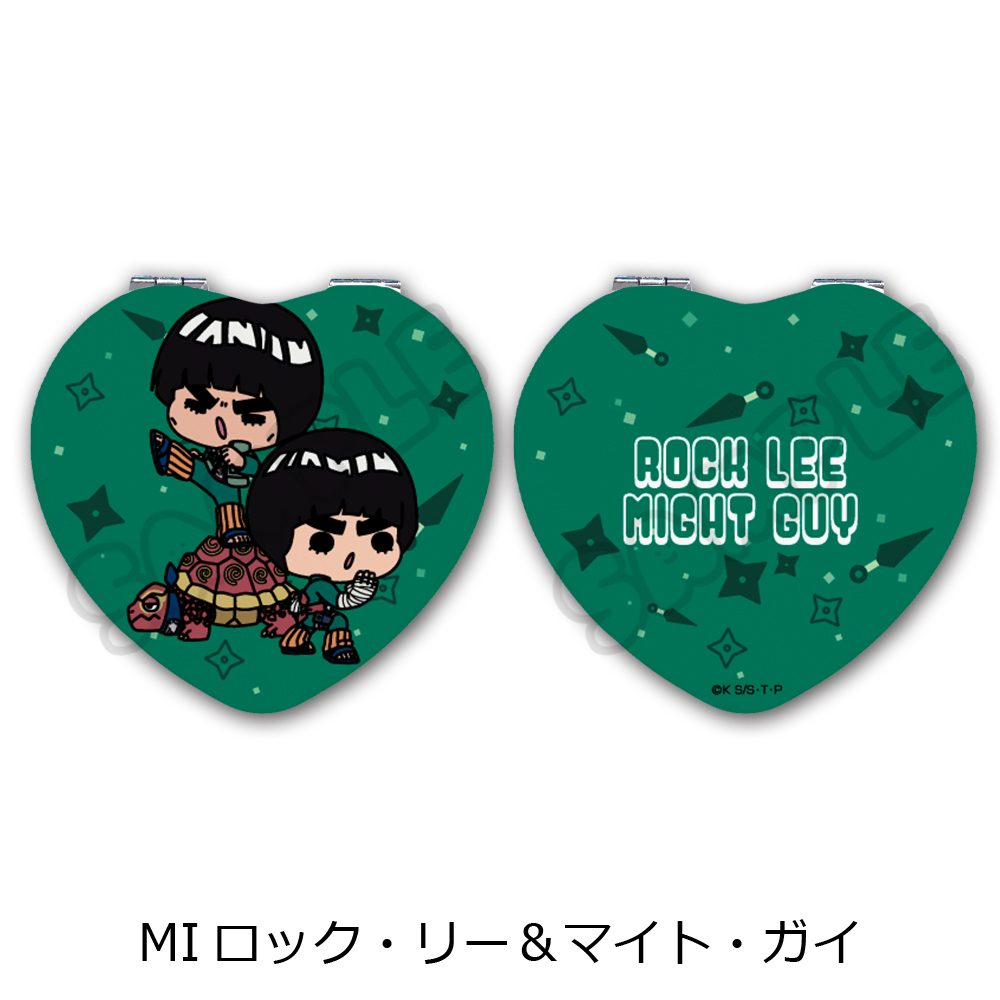NARUTO-ナルト- コンパクトミラー(ハート) MI ロック・リー&マイト・ガイ ("NARUTO" Compact Mirror (Heart) MI Rock Lee & Might Guy)