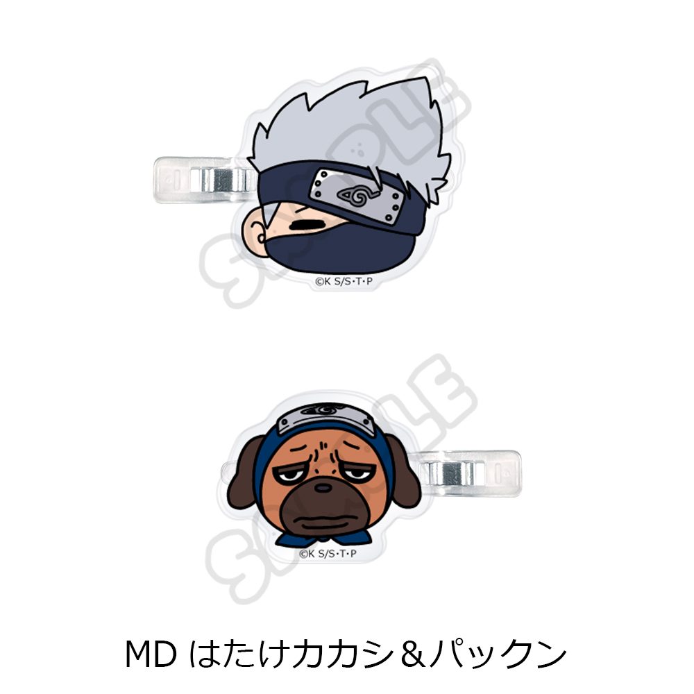 NARUTO-ナルト- 前髪クリップ MD はたけカカシ&パックン ("NARUTO" Bangs Clip MD Hatake Kakashi & Pakkun)
