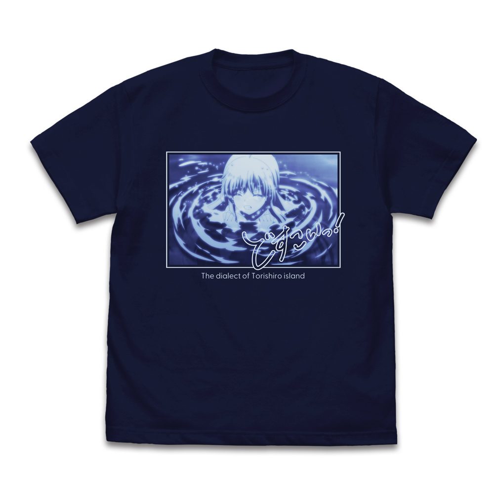 Summer Pockets しろは「どすこいっ!」 Tシャツ ネイビー M ("Summer Pockets" Shiroha Dosukoi! T-shirt Navy (M Size))