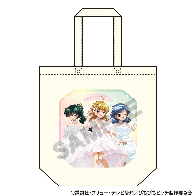 ぴちぴちピッチ トートバッグ 集合 パールドレス ("Mermaid Melody Pichi Pichi Pitch" Tote Bag Group Pearl Dress)