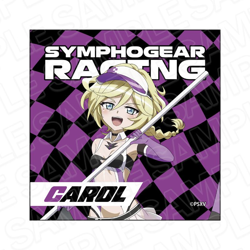 戦姫絶唱シンフォギアXV マイクロファイバー キャロル・マールス・ディーンハイム SYMPHOGEAR RACING Ver. ("Senki Zessho Symphogear XV" Microfiber Carol Malus Dienheim SYMPHOGEAR RACING Ver.)