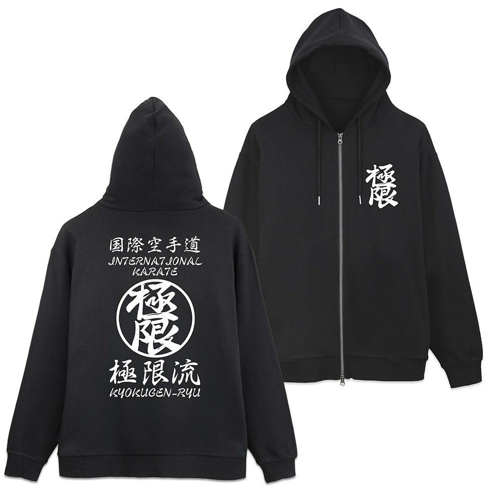THE KING OF FIGHTERS XV 極限流空手 ジップパーカー ブラック XXL ("The King of Fighters XV" KYOKUGEN-RYU KARATE Zip Hoodie Black (XXL Size))