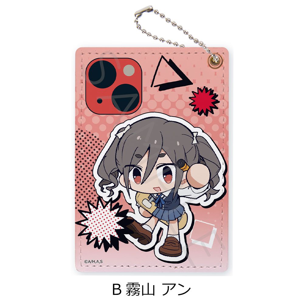 mono パスケース B 霧山アン ("mono" Pass Case B Kiriyama An)