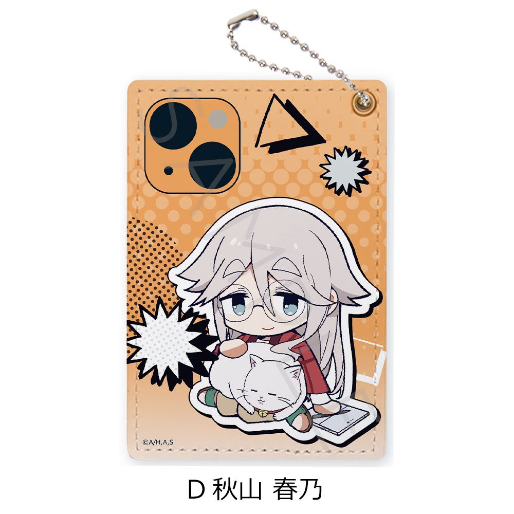 mono パスケース D 秋山春乃 ("mono" Pass Case D Akiyama Haruno)