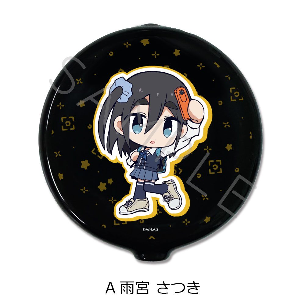 mono ラバーコインケース A 雨宮さつき ("mono" Rubber Coin Case A Amamiya Satsuki)