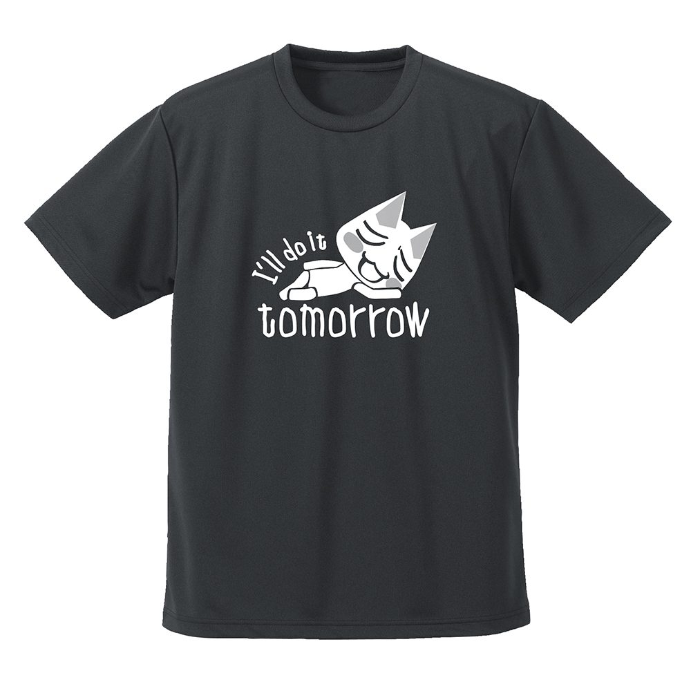 どこでもいっしょ トロの明日やります ドライTシャツ ガンメタル L ("Doko Demo Issyo" Toro I'll Do It Tomorrow Dry T-shirt Gunmetal (L Size))