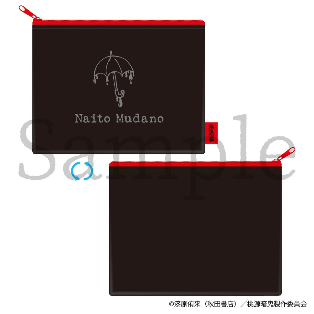 桃源暗鬼 無陀野無人 刺繍フラットポーチ ("Tougen Anki" Mudano Naito Embroidery Flat Pouch)