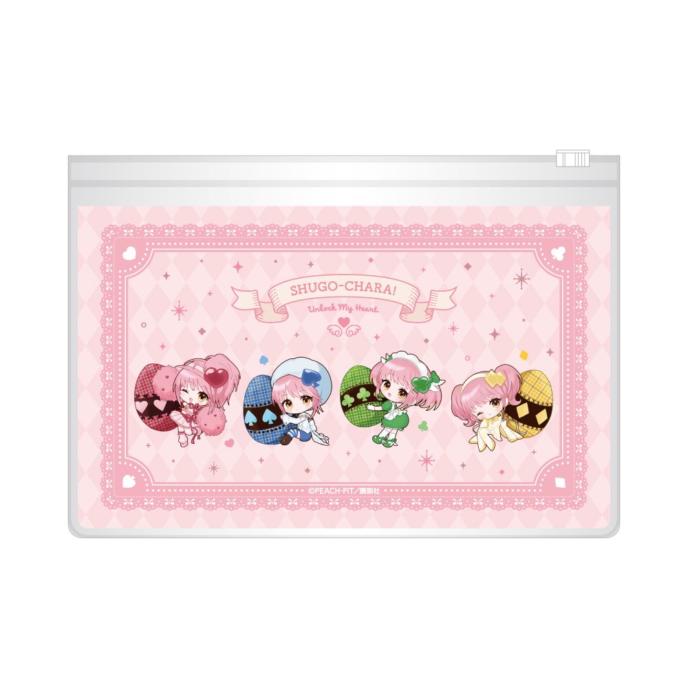 しゅごキャラ! スライダーポーチ A ("Shugo Chara!" Slider Pouch A)