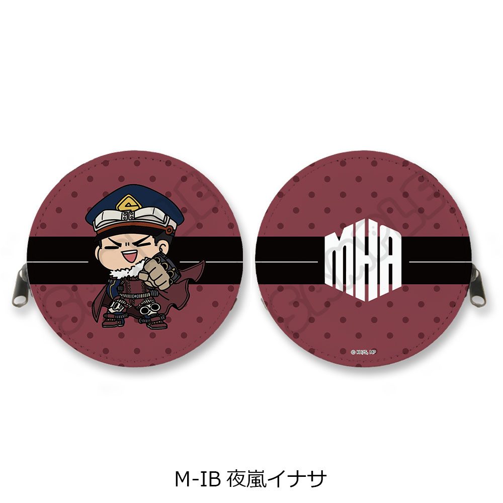 僕のヒーローアカデミア みんなmochocho化大作戦! 第6弾 丸形コインケース M-IB 夜嵐イナサ ("My Hero Academia" Minna mochocho Ka Daisakusen! Vol. 6 Round Coin Case M-IB Yoarashi Inasa)