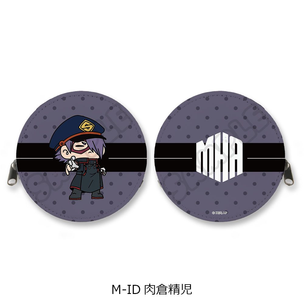 僕のヒーローアカデミア みんなmochocho化大作戦! 第6弾 丸形コインケース M-ID 肉倉精児 ("My Hero Academia" Minna mochocho Ka Daisakusen! Vol. 6 Round Coin Case M-ID Shishikura Seiji)