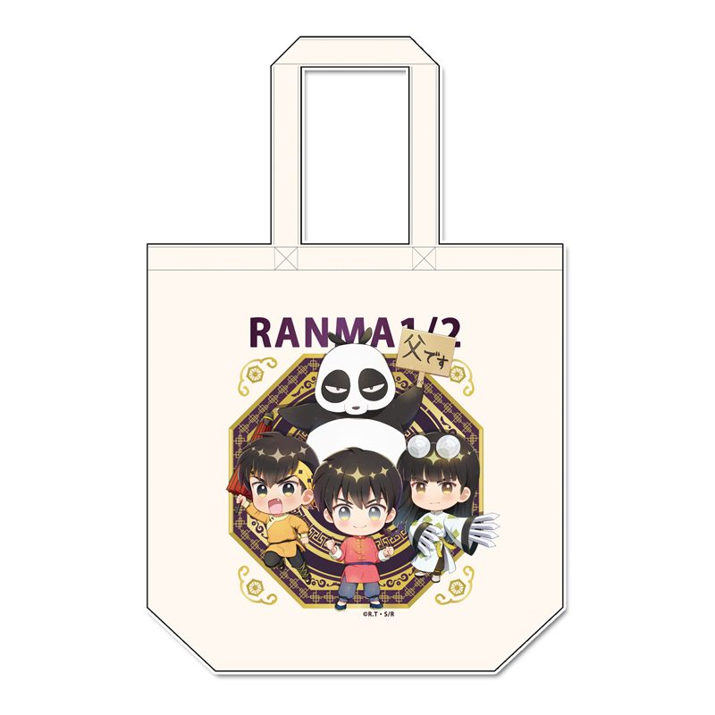 らんま1/2 ぷちちょこキャンバストートバッグ 乱馬&良牙&ムース&玄馬(パンダ) ("Ranma 1/2" Puchichoko Canvas Tote Bag Ranma (Male) & Ryoga & Mousse & Genma (Panda))