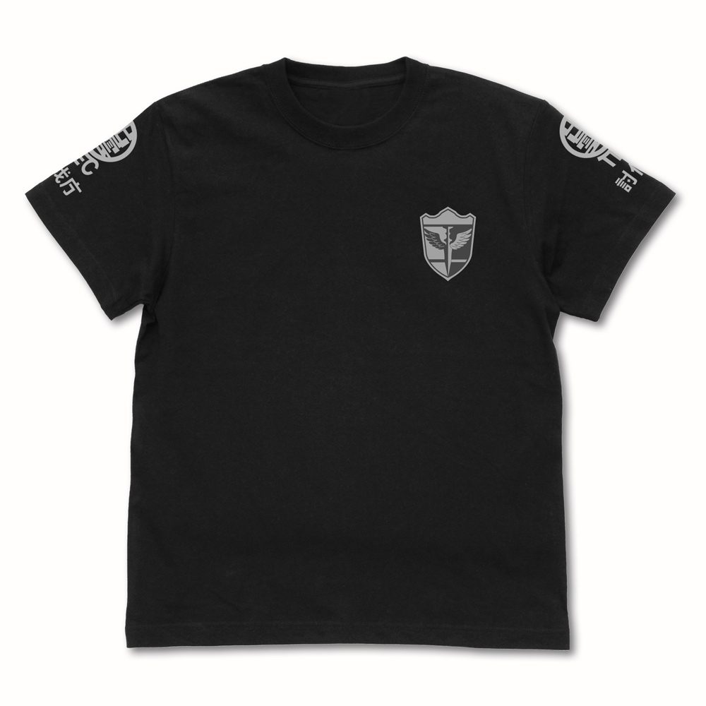 怪獣8号 日本防衛隊 第1部隊 Tシャツ ブラック S ("Kaiju No. 8" Japan Anti-Kaiju Defense Force First Division T-shirt Black (S Size))