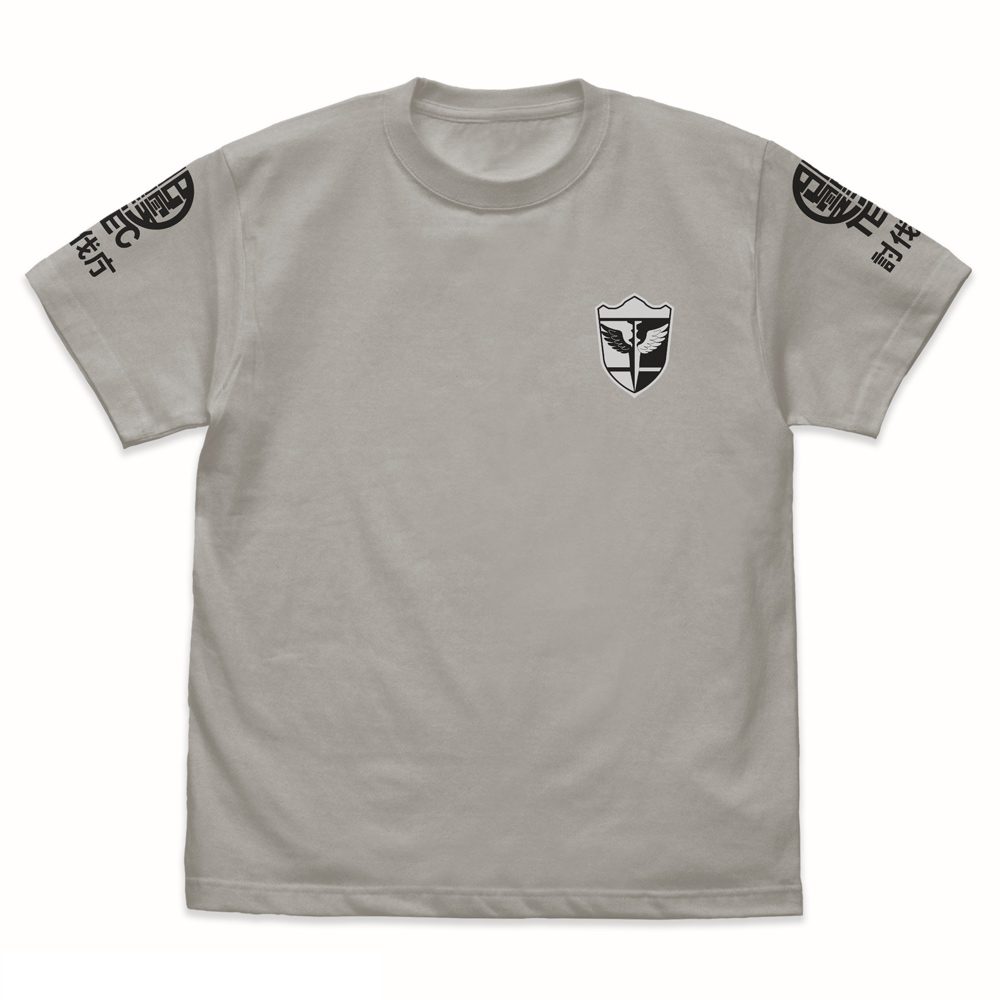 怪獣8号 日本防衛隊 第1部隊 Tシャツ ライトグレー M ("Kaiju No. 8" Japan Anti-Kaiju Defense Force First Division T-shirt Light Gray (M Size))