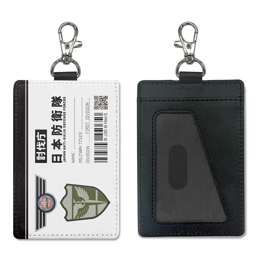怪獣8号 日本防衛隊 第1部隊 パスケース(ナスカン付き) ("Kaiju No. 8" Japan Anti-Kaiju Defense Force First Division Pass Case (with Swivel Snap Hook))
