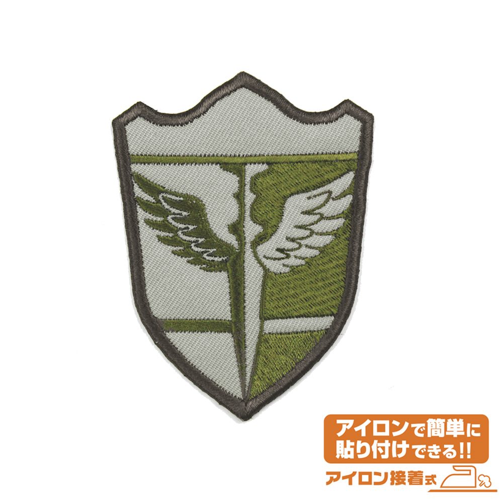 怪獣8号 日本防衛隊 第1部隊 ワッペン ("Kaiju No. 8" Japan Anti-Kaiju Defense Force First Division Patch)