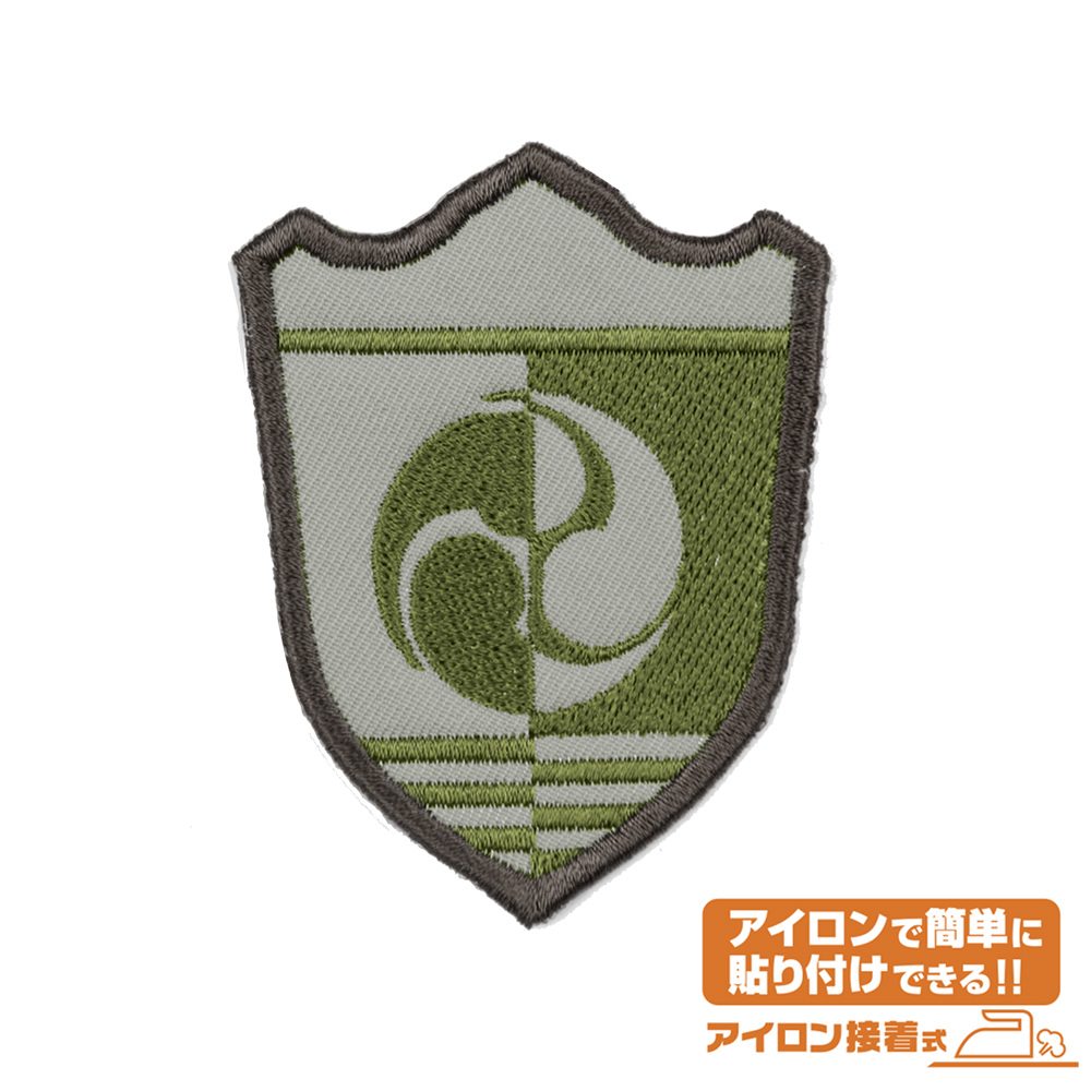 怪獣8号 日本防衛隊 第3部隊 ワッペン ("Kaiju No. 8" Japan Anti-Kaiju Defense Force Third Division Patch)