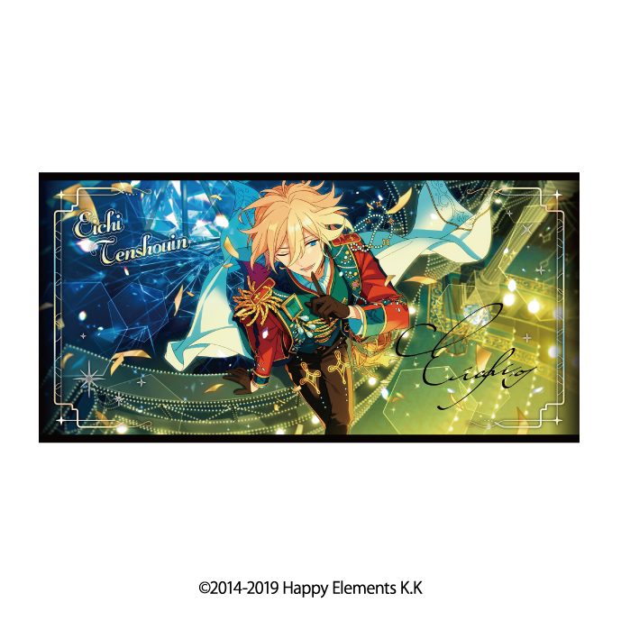 あんさんぶるスターズ!! ビジュアルバスタオルVol.5 1 天祥院英智 ("Ensemble Stars!!" Visual Bath Towel Vol. 5 1 Tenshouin Eichi)