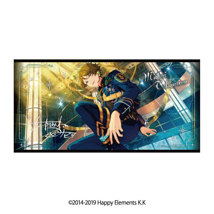 あんさんぶるスターズ!! ビジュアルバスタオルVol.5 10 高峯翠 ("Ensemble Stars!!" Visual Bath Towel Vol. 5 10 Takamine Midori)