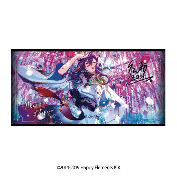 あんさんぶるスターズ!! ビジュアルバスタオルVol.5 16 礼瀬マヨイ ("Ensemble Stars!!" Visual Bath Towel Vol. 5 16 Ayase Mayoi)