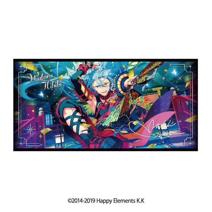 あんさんぶるスターズ!! ビジュアルバスタオルVol.5 2 日々樹渉 ("Ensemble Stars!!" Visual Bath Towel Vol. 5 2 Hibiki Wataru)