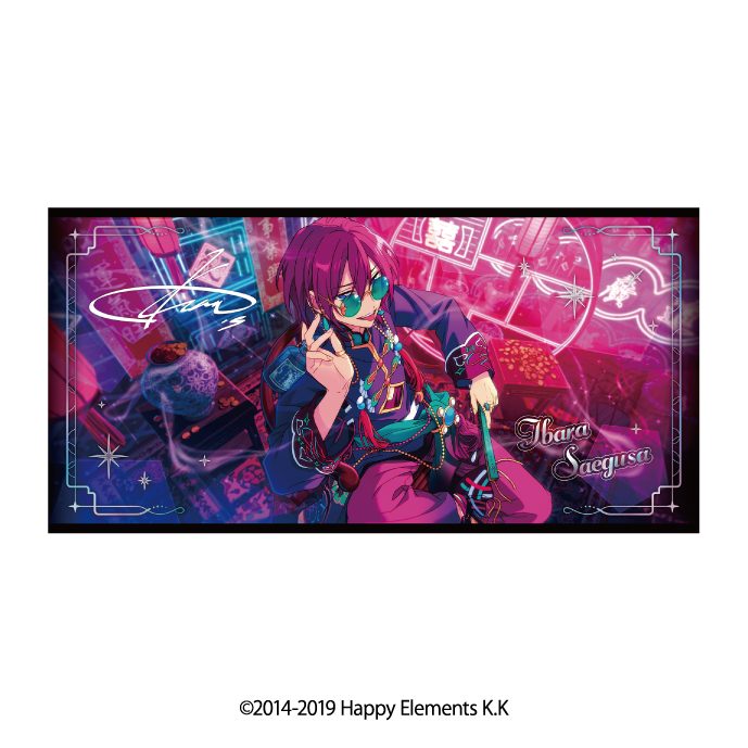 あんさんぶるスターズ!! ビジュアルバスタオルVol.5 20 七種茨 ("Ensemble Stars!!" Visual Bath Towel Vol. 5 20 Saegusa Ibara)