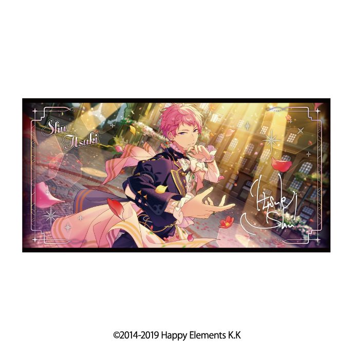 あんさんぶるスターズ!! ビジュアルバスタオルVol.5 22 斎宮宗 ("Ensemble Stars!!" Visual Bath Towel Vol. 5 22 Itsuki Shu)