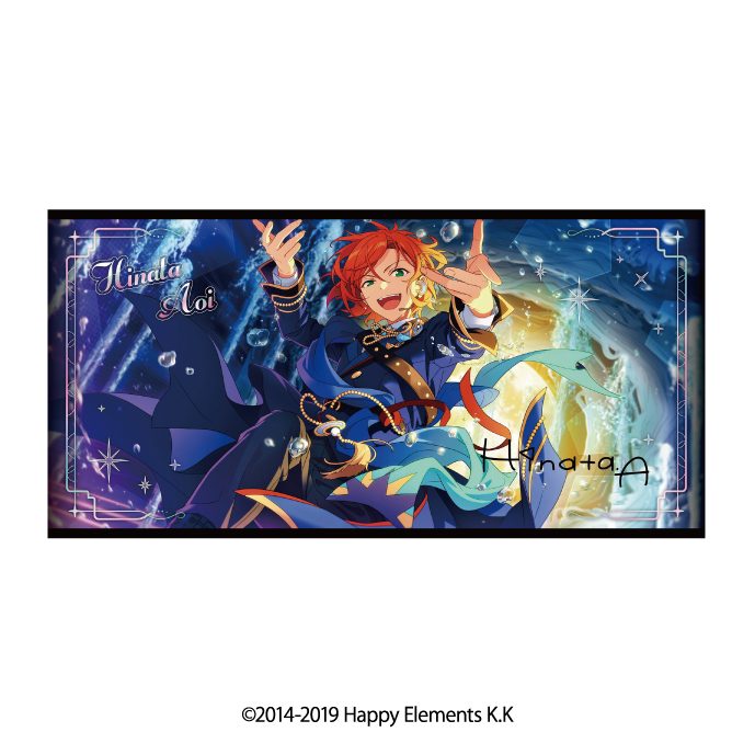 あんさんぶるスターズ!! ビジュアルバスタオルVol.5 24 葵ひなた ("Ensemble Stars!!" Visual Bath Towel Vol. 5 24 Aoi Hinata)
