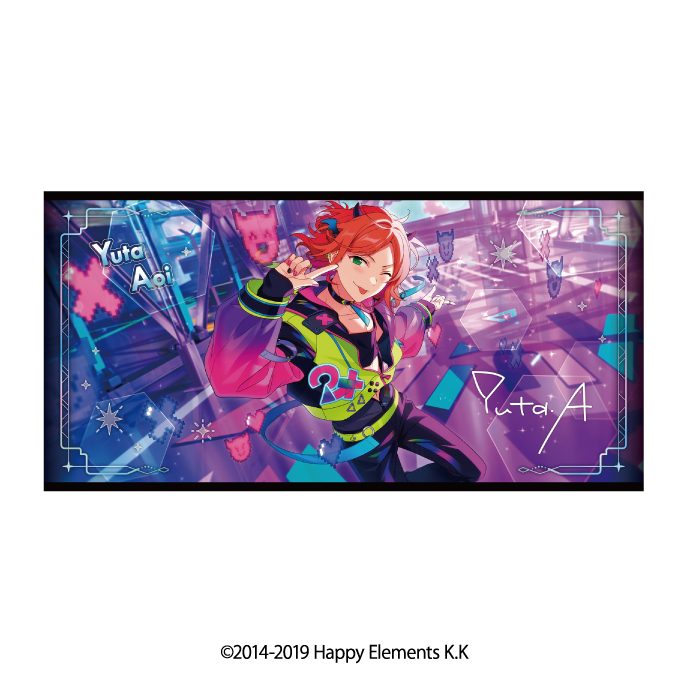 あんさんぶるスターズ!! ビジュアルバスタオルVol.5 25 葵ゆうた ("Ensemble Stars!!" Visual Bath Towel Vol. 5 25 Aoi Yuta)