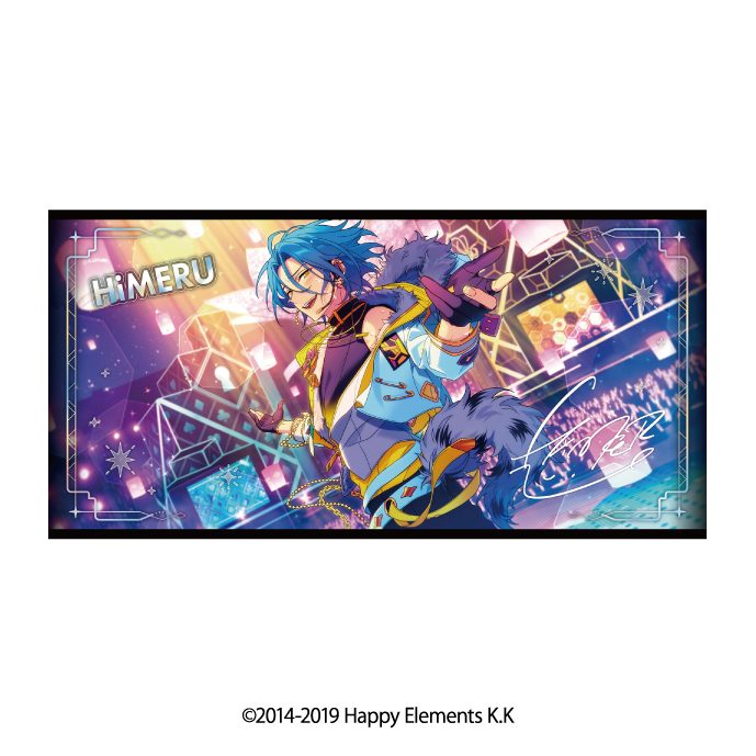 あんさんぶるスターズ!! ビジュアルバスタオルVol.6 27 HiMERU ("Ensemble Stars!!" Visual Bath Towel Vol. 6 27 HiMERU)