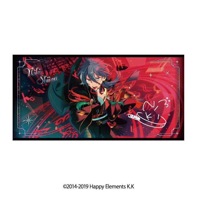 あんさんぶるスターズ!! ビジュアルバスタオルVol.6 29 椎名ニキ ("Ensemble Stars!!" Visual Bath Towel Vol. 6 29 Shiina Niki)