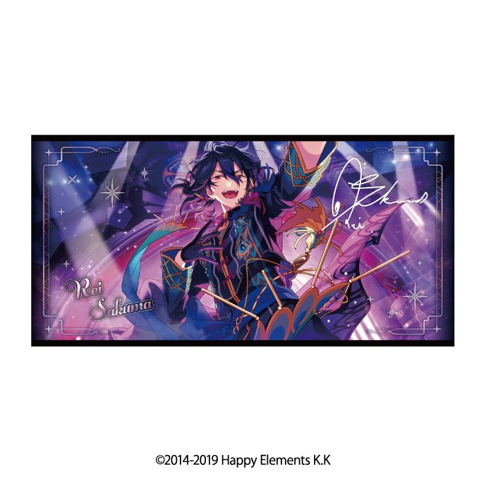 あんさんぶるスターズ!! ビジュアルバスタオルVol.6 30 朔間零 ("Ensemble Stars!!" Visual Bath Towel Vol. 6 30 Sakuma Rei)