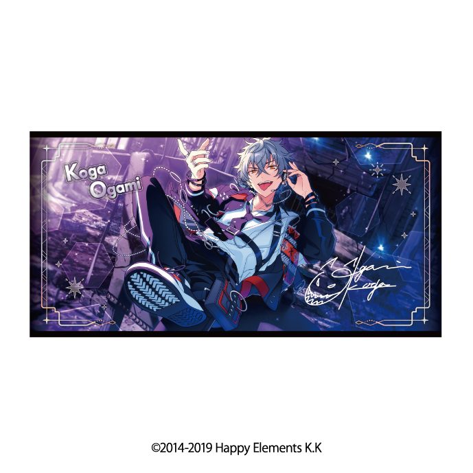 あんさんぶるスターズ!! ビジュアルバスタオルVol.6 32 大神晃牙 ("Ensemble Stars!!" Visual Bath Towel Vol. 6 32 Ogami Koga)