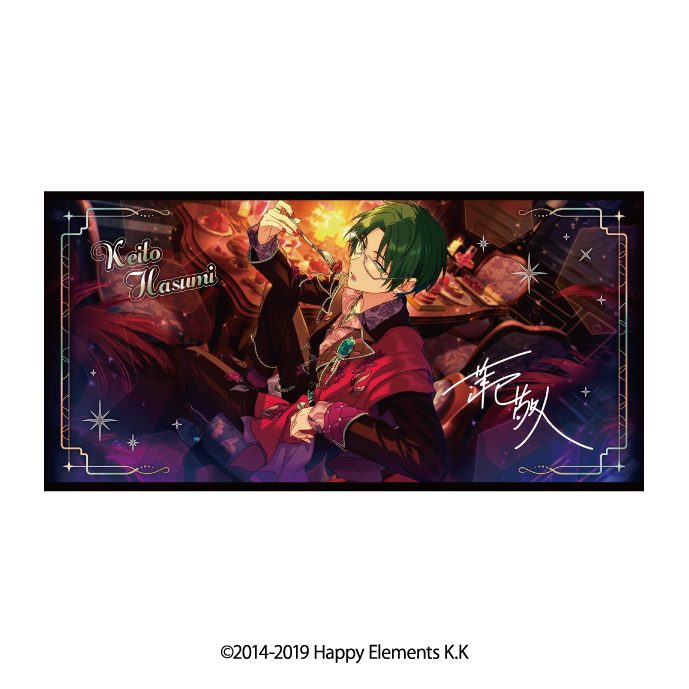 あんさんぶるスターズ!! ビジュアルバスタオルVol.6 38 蓮巳敬人 ("Ensemble Stars!!" Visual Bath Towel Vol. 6 38 Hasumi Keito)