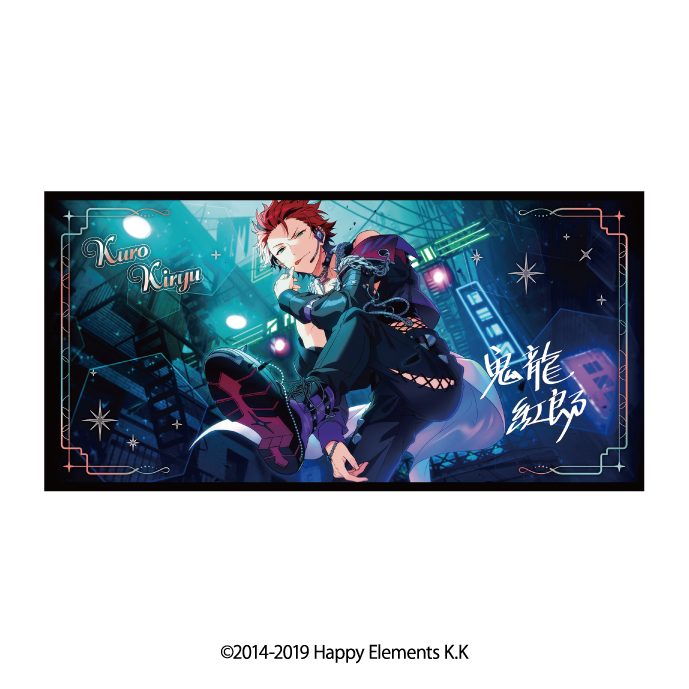 あんさんぶるスターズ!! ビジュアルバスタオルVol.6 39 鬼龍紅郎 ("Ensemble Stars!!" Visual Bath Towel Vol. 6 39 Kiryu Kuro)