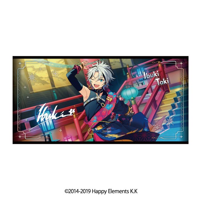 あんさんぶるスターズ!! ビジュアルバスタオルVol.6 41 滝維吹 ("Ensemble Stars!!" Visual Bath Towel Vol. 6 41 Taki Ibuki)