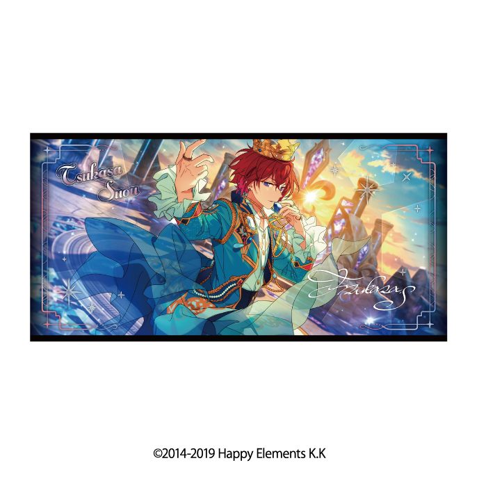 あんさんぶるスターズ!! ビジュアルバスタオルVol.6 42 朱桜司 ("Ensemble Stars!!" Visual Bath Towel Vol. 6 42 Suou Tsukasa)