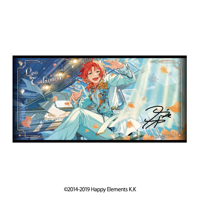 あんさんぶるスターズ!! ビジュアルバスタオルVol.6 43 月永レオ ("Ensemble Stars!!" Visual Bath Towel Vol. 6 43 Tsukinaga Leo)