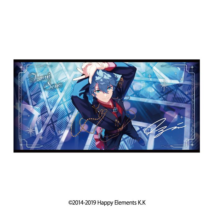 あんさんぶるスターズ!! ビジュアルバスタオルVol.6 44 瀬名泉 ("Ensemble Stars!!" Visual Bath Towel Vol. 6 44 Sena Izumi)