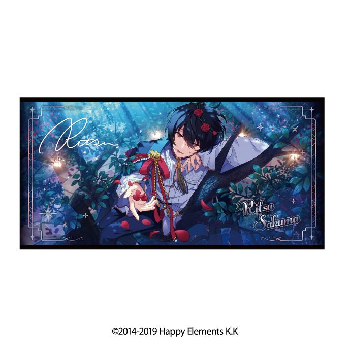あんさんぶるスターズ!! ビジュアルバスタオルVol.6 45 朔間凛月 ("Ensemble Stars!!" Visual Bath Towel Vol. 6 45 Sakuma Ritsu)
